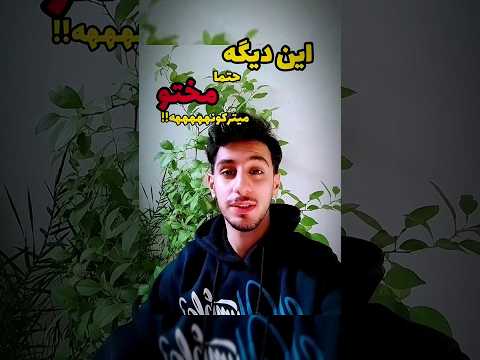 تبدیل عکس به ویدیو با هوش مصنوعی