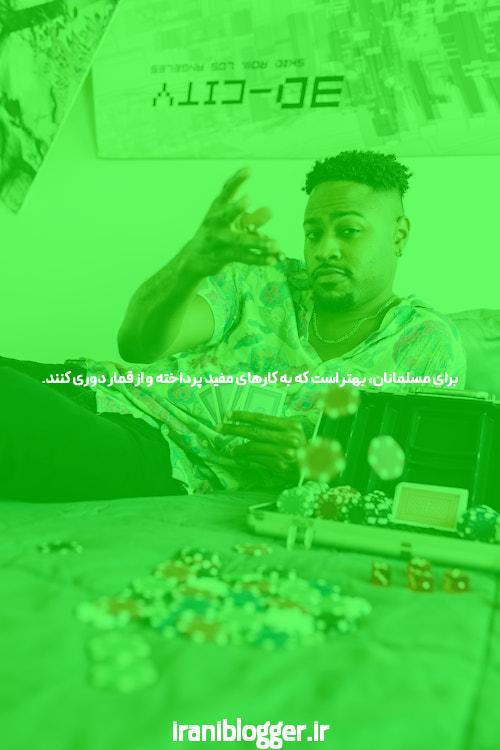 ?????? ???? ??? ???? ? ???? ????: ????? ?????? ? ????