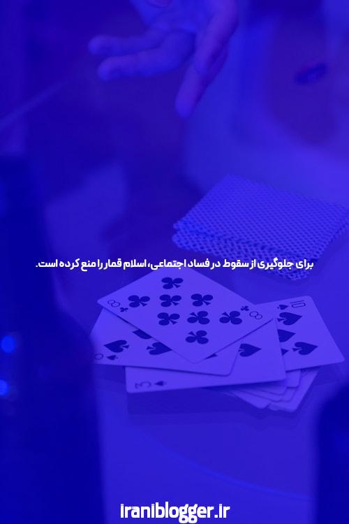 راهنمای جامع ثبت نام بازی انفجار در سایت شرط بندی بازی انفجار