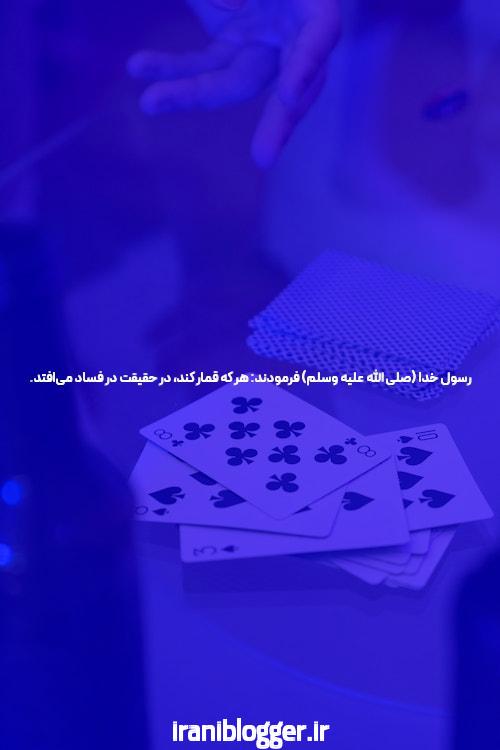راهنمای جامع ثبت نام بازی انفجار در سایت شرط بندی بازی انفجار